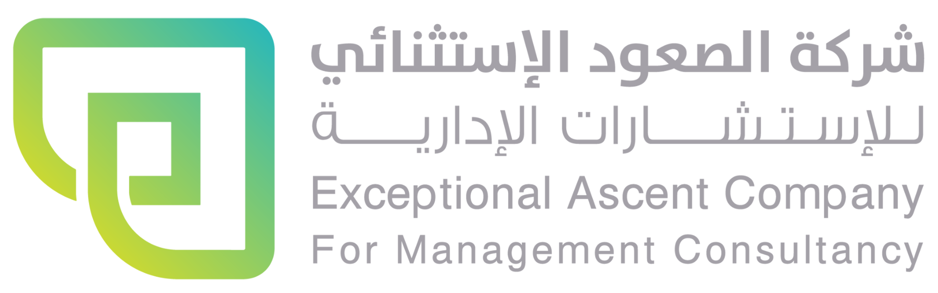 EXASCENT-logo