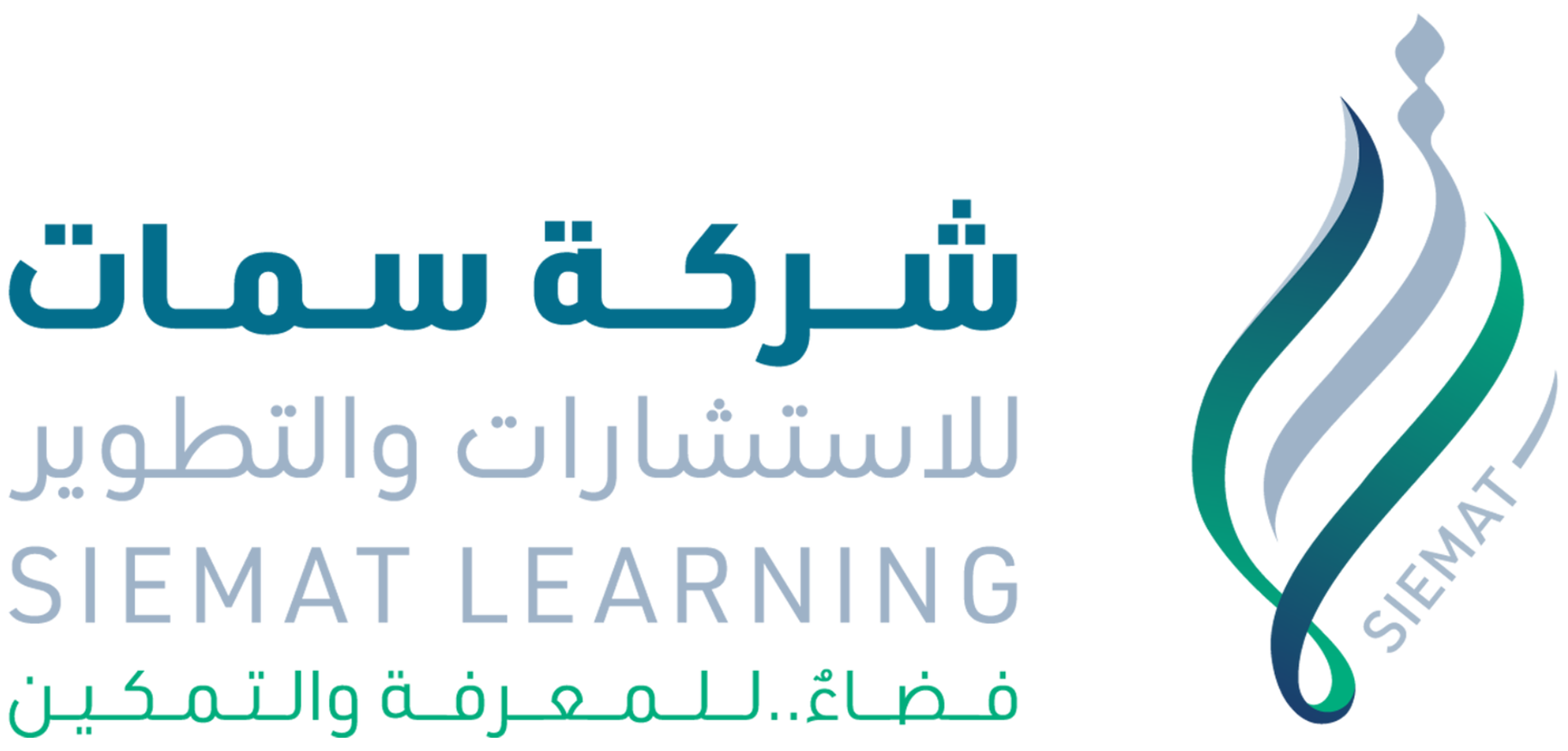 SIEMAT-logo